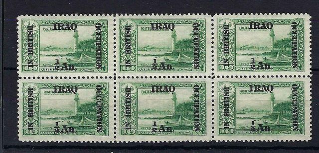 Image of Iraq - Issues for Iraq 16 LMM